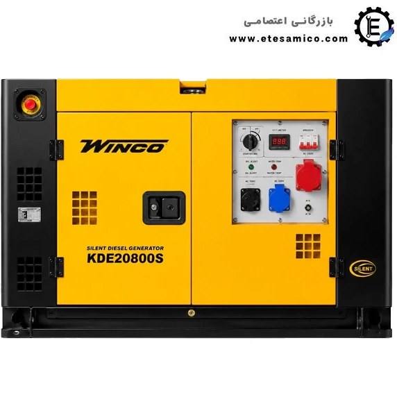 موتور برق 15 کیلوات وینکو 20800S
